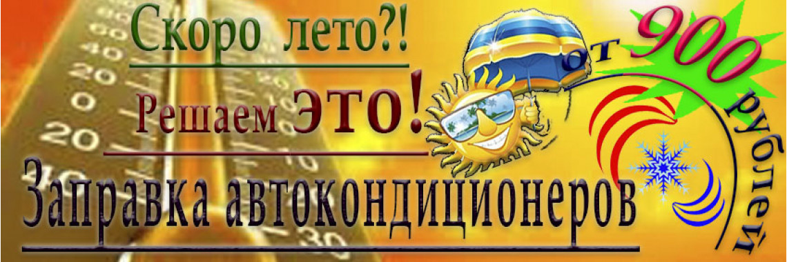 услуги 4