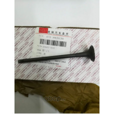   Клапан выпускной Chery  BONUS    477F-1007012BA 