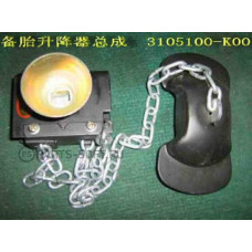 Лифт запасного колеса в сборе Great Wall hover      3105100K00