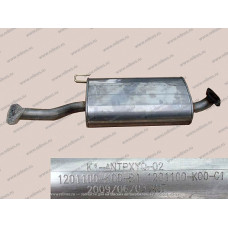 ГЛУШИТЕЛЬ HOVER H3, H5 (ЕВРО-3)    1201100-K00-C1