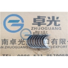   ВКЛАДЫШИ ШАТУННЫЕ  Lifan  X60  КОМПЛЕКТ 8 ШТ     LFB479Q1004001A