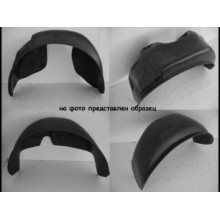 Подкрылки Great Wall Hover H3/H5 зад.