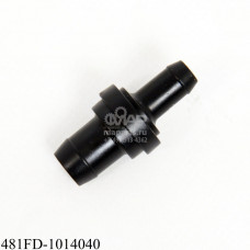   Клапан вентиляции картера PCV FORA/TIGGO   481FD-1014040