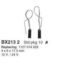 Щетки генератора CARGO BX2132