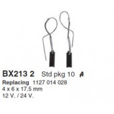 Щетки генератора CARGO BX2132