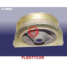 Опора двигателя передняя Fora/VORTEX Estina (аналог)  A21-1001510