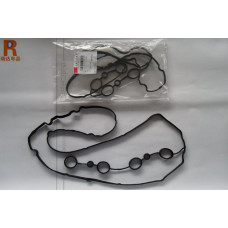Прокладка крышки клапанной Chery Tiggo FL E4G16-1003042