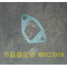 ПРОКЛАДКА КОРПУСА ТЕРМОСТАТА HOVER - MD323978