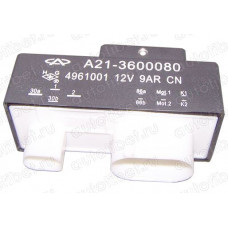 Реле вентилятора 20 A A21-3600081 Eastar, Fora, M12