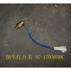 Датчик зад. Хода            ХОВЕР Н2             SC1703030C