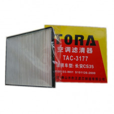 Фильтр салона       CHANGAN        S1011262600