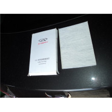 Фильтр салона Chery Bonus A13 (Чери Бонус А13) A13-8107915