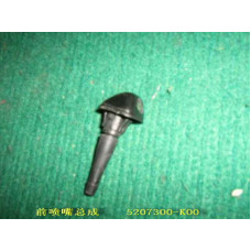 Форсунка омывателя лобового стекла Hover  5207300-K00