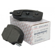 Колодки  передние  КИМО  КУКУ6    нов. Обр. S21-6GN3501080