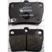 Колодки тормозные Т11-BJ3501080 Tiggo 