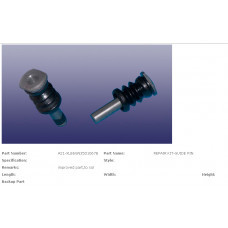 Направляющая суппорта Chery: Amulet, Fora, M12, Tiggo A21-XLB6GN3501067B