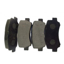 Колодки тормозные передние  s21-3501080 Chery Kimo/Jaggi