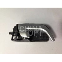 Ручка дверная внутренняя правая Geely Emgrand 1068002076
