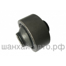Сайлентблок переднего рычага Chery Fora; Vortex Estina A21-BJ2909070