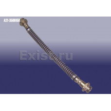 Шланг тормозной задний (к суппорту) Chery Elara - A21-3506150