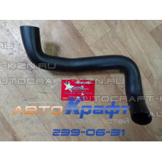 Патрубок системы охлаждения (нижний) Chery Fora A21-1303301