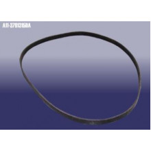 Ремень генератора и кондиционера Chery Amulet 6PK1275