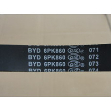 РЕМЕНЬ ГЕНЕРАТОРА И ПОМПЫ BYD6PK860