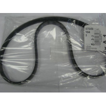 ремень поликлиновой Lifan LBA8103109 4рк810 Lifan Solano Smily кондиционер